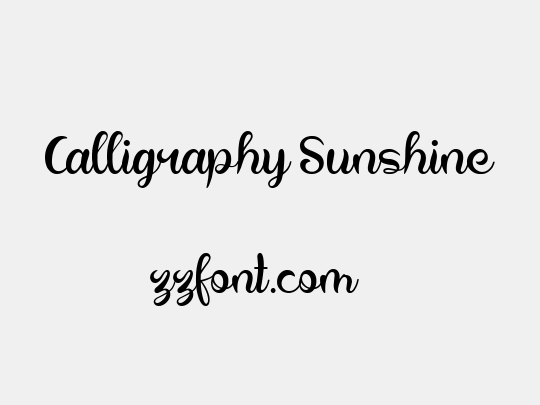 Calligraphy Sunshine