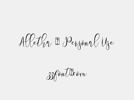Alletha - Personal Use