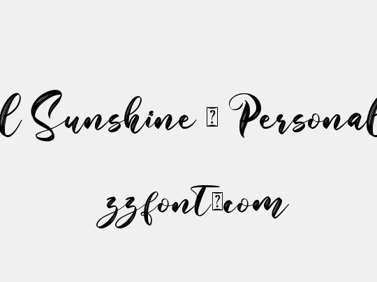 Still Sunshine - Personal Use