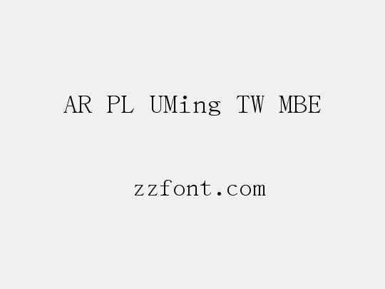 AR PL UMing TW MBE