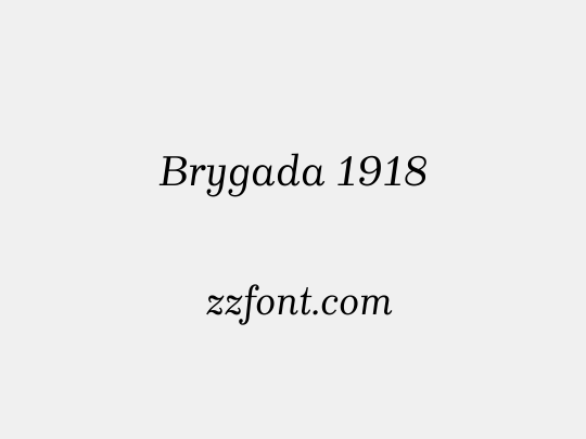 Brygada 1918