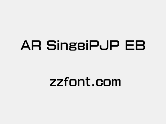 AR SingeiPJP EB
