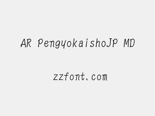AR PengyokaishoJP MD