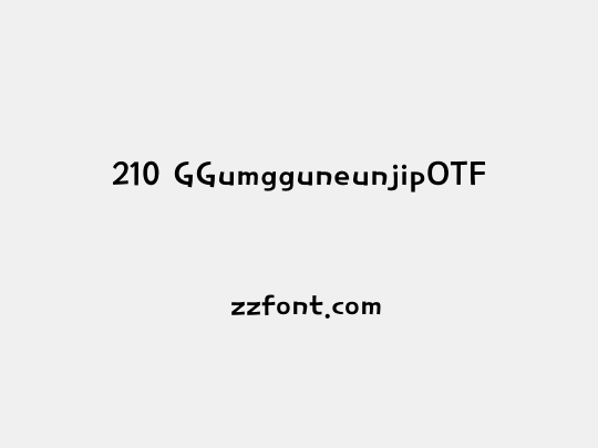 210 GGumgguneunjipOTF