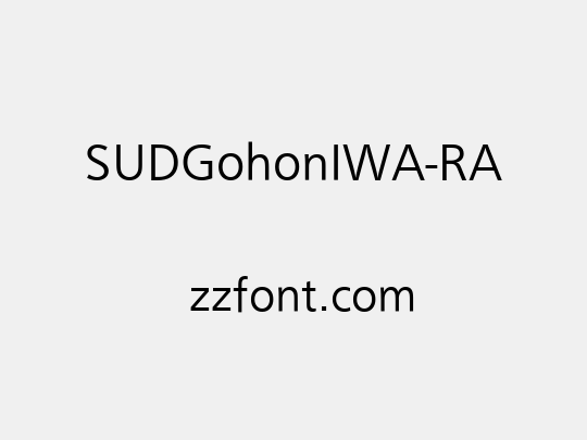 SUDGohonIWA-RA