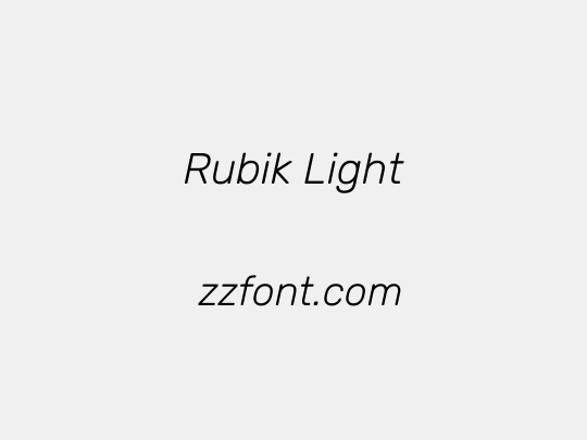 Rubik Light