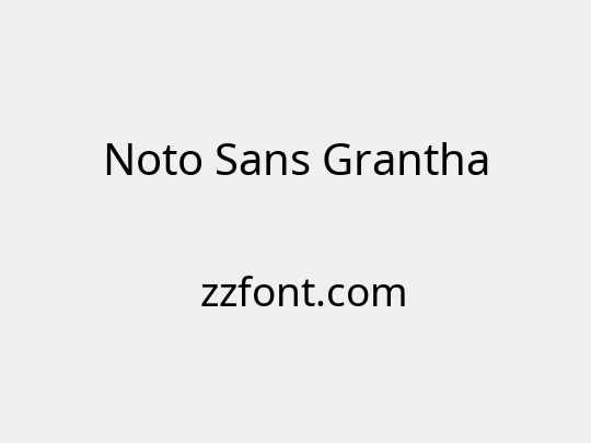 Noto Sans Grantha