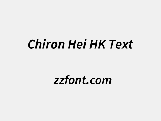 Chiron Hei HK Text