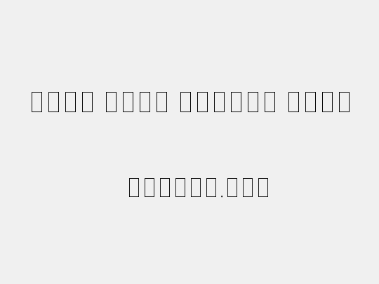 Noto Sans Arabic Thin