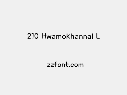 210 Hwamokhannal L