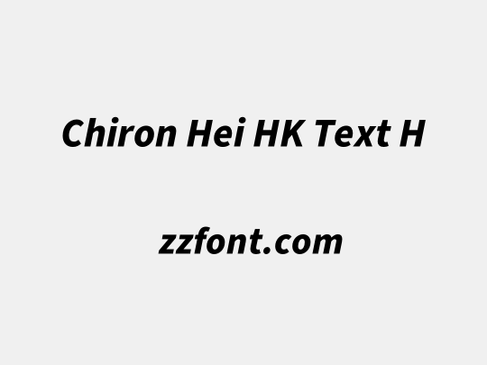 Chiron Hei HK Text H