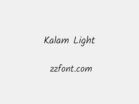 Kalam Light