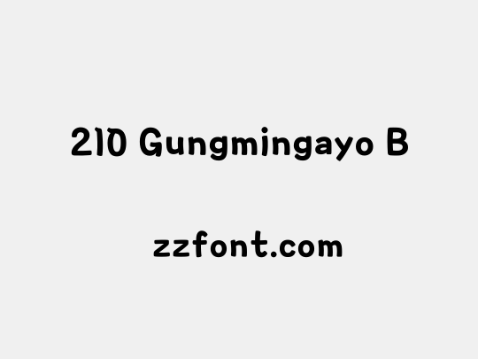 210 Gungmingayo B