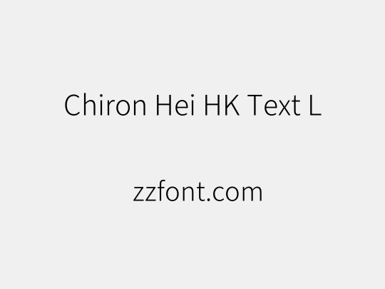Chiron Hei HK Text L