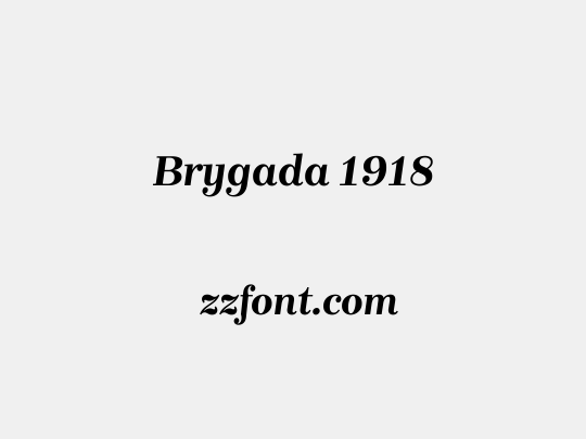 Brygada 1918