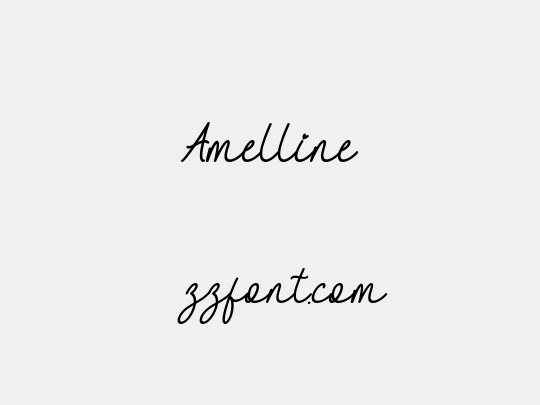 Amelline