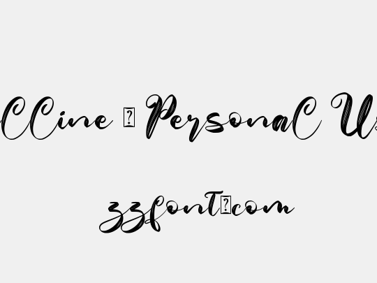 Balline - Personal Use