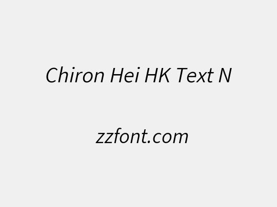 Chiron Hei HK Text N