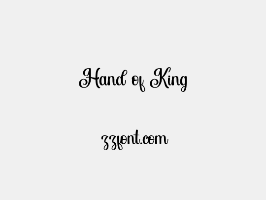 Hand of King