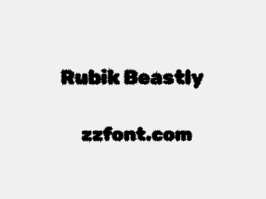 Rubik Beastly