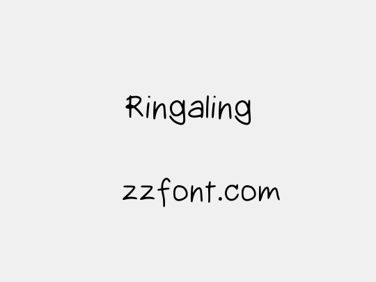 Ringaling