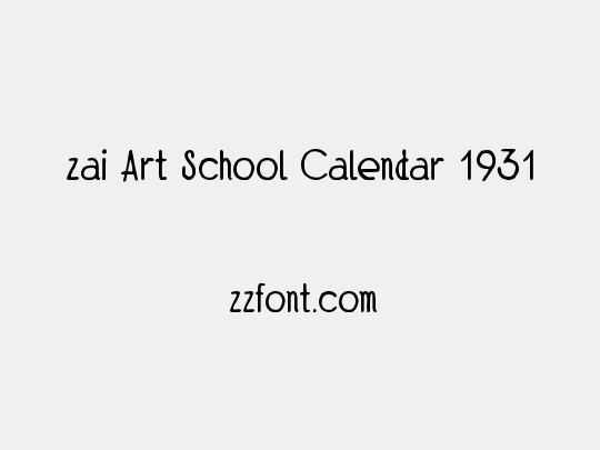 zai Art School Calendar 1931