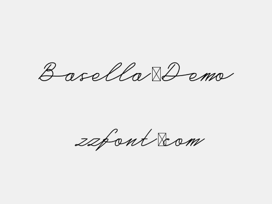 Basella-Demo