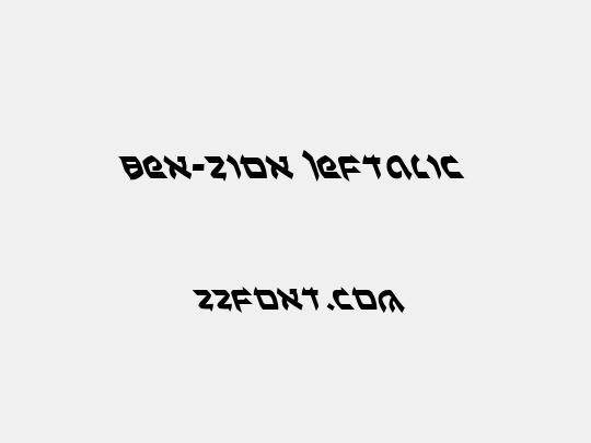 Ben-Zion Leftalic