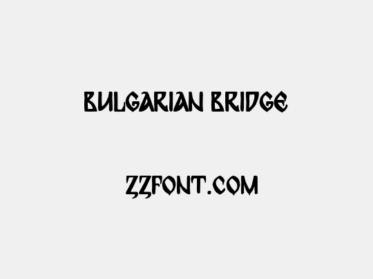 Bulgarian Bridge