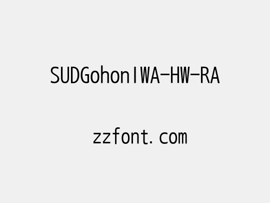 SUDGohonIWA-HW-RA