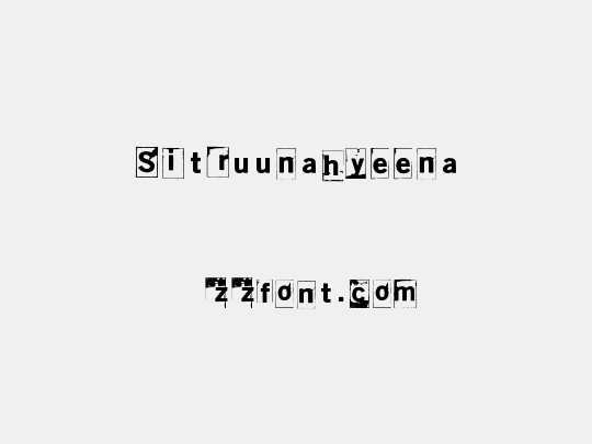 Sitruunahyeena