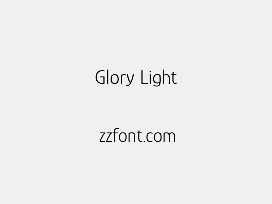Glory Light