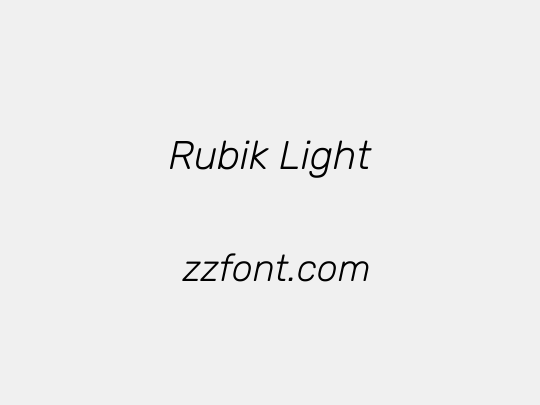 Rubik Light