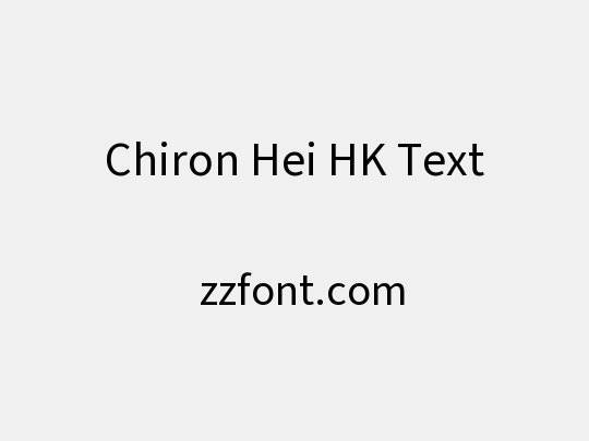 Chiron Hei HK Text