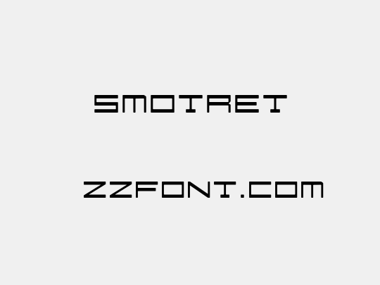 Smotret