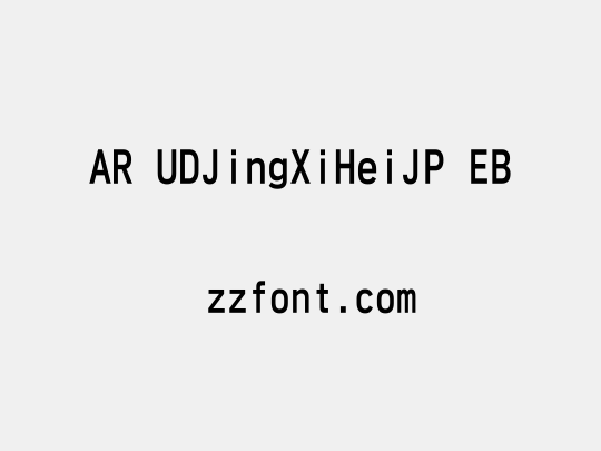 AR UDJingXiHeiJP EB