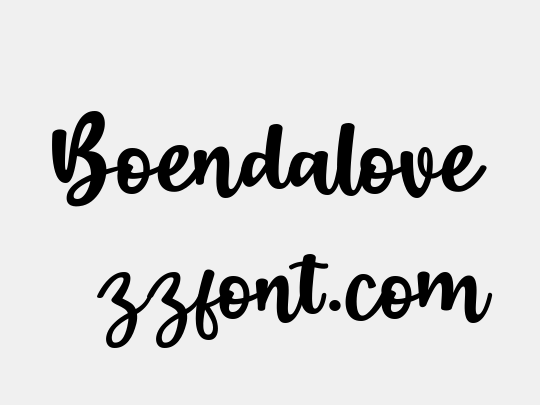 Boendalove