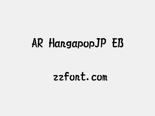 AR HangapopJP EB