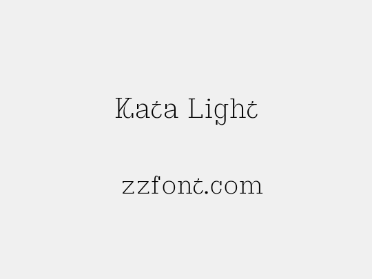 Kata Light