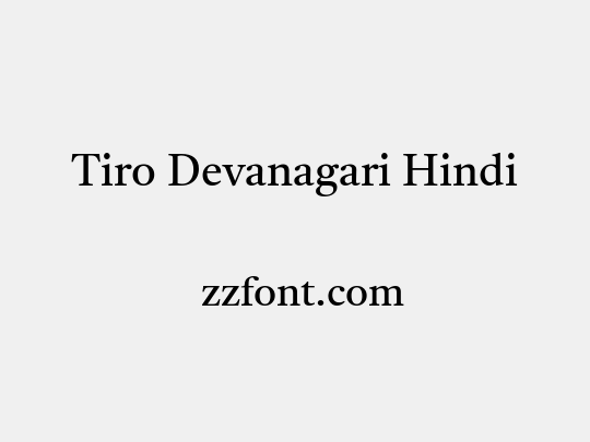 Tiro Devanagari Hindi