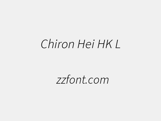 Chiron Hei HK L