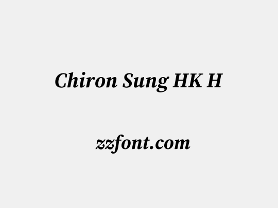 Chiron Sung HK H