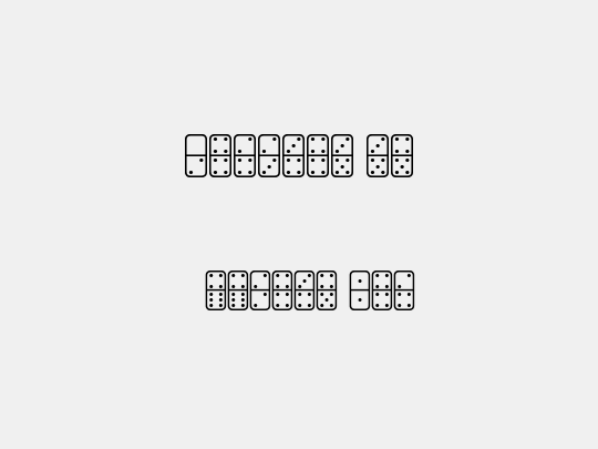 Dominos St