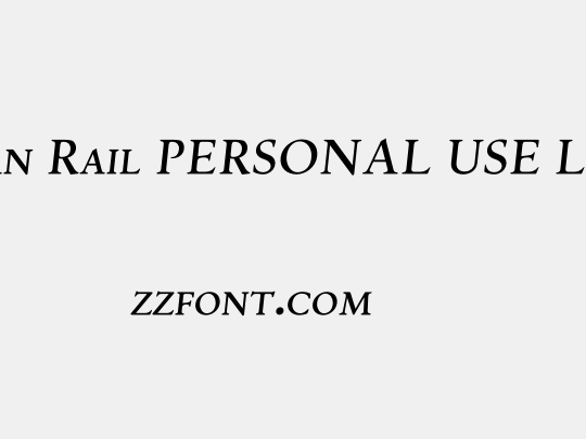 Silian Rail PERSONAL USE Light