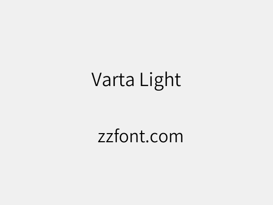Varta Light