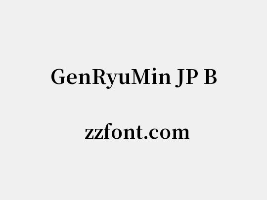 GenRyuMin JP B