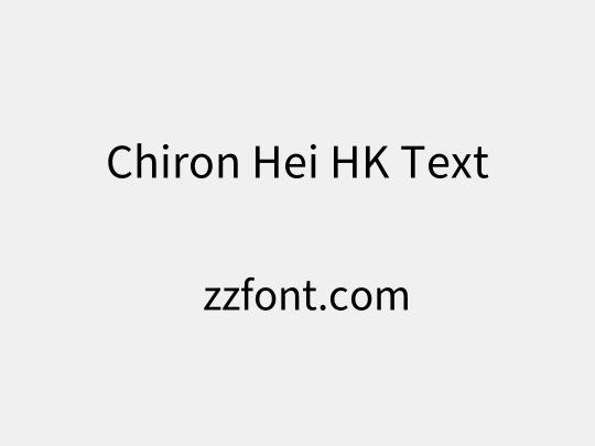 Chiron Hei HK Text