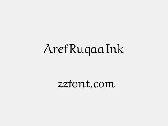 Aref Ruqaa Ink