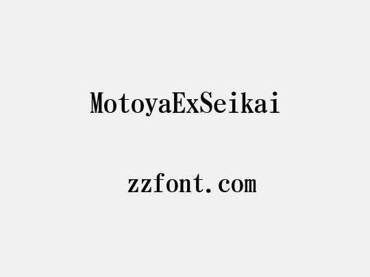 MotoyaExSeikai