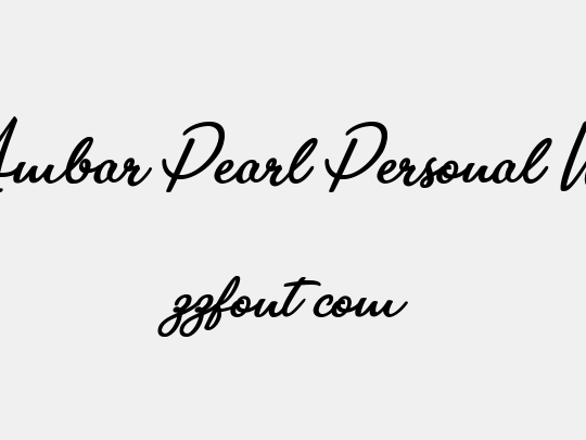 Ambar Pearl Personal Use